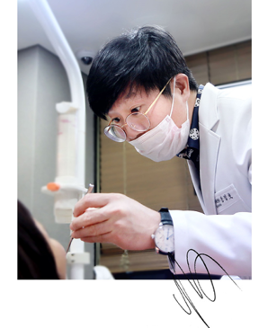 Slider image (9) MINISH DENTAL HOSPITAL